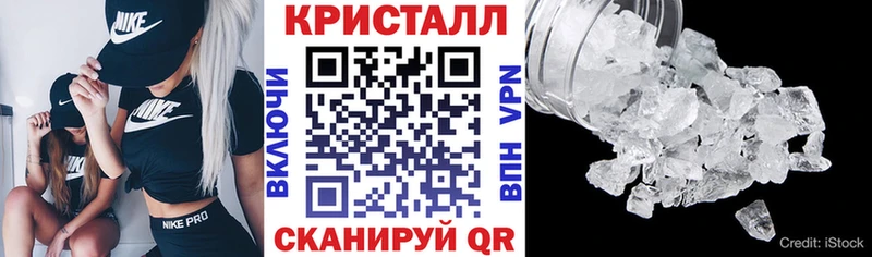 Amphetamine Premium где продают наркотики shop телеграм Кудрово