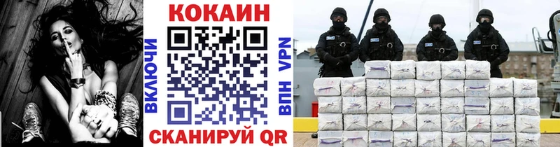 Cocaine 99% Кудрово