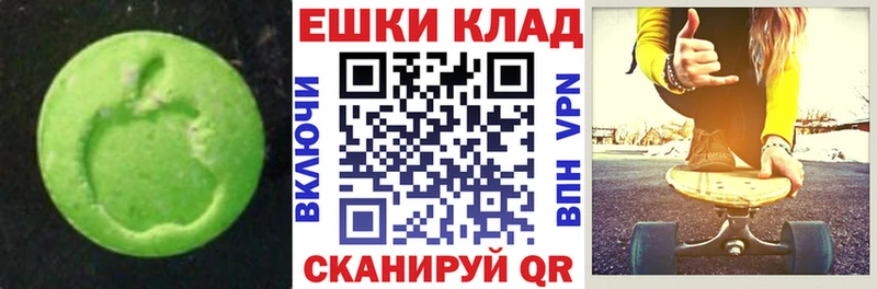 маркетплейс Telegram что такое наркотик Кудрово Ecstasy Дубай