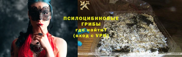 марки nbome Алзамай