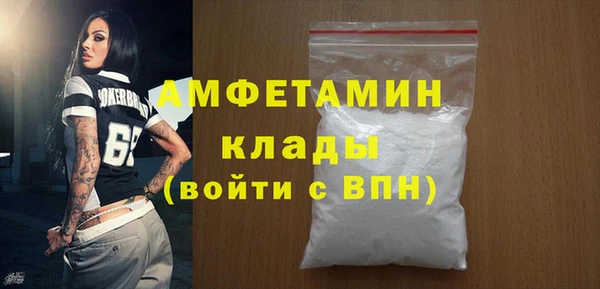 apvp Алексин