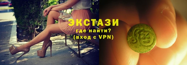 соль курить ск Алексеевка