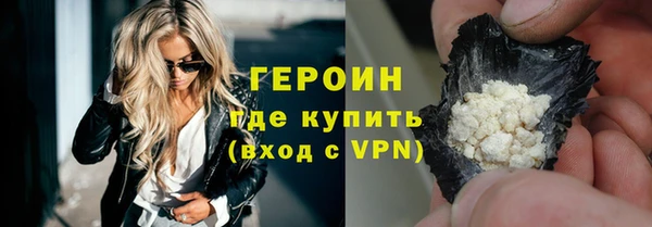 apvp Алексин