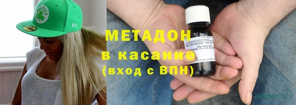 соль курить ск Алексеевка