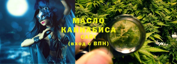 спиды Краснотурьинск