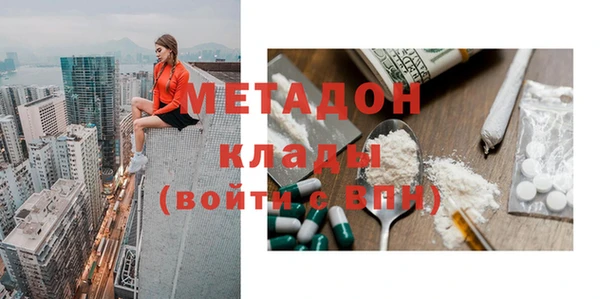 марки nbome Алзамай
