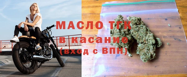 соль курить ск Алексеевка
