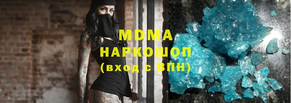 марки nbome Алзамай