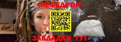 тгк Изобильный