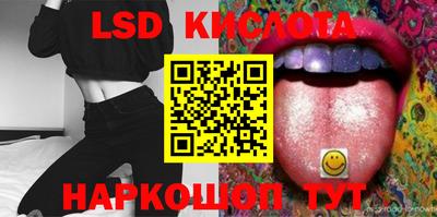 героин Ирбит