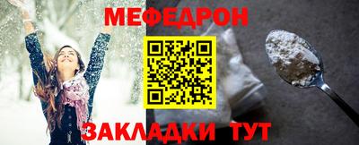 героин Ирбит