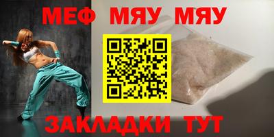 тгк Изобильный