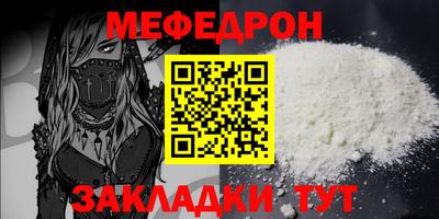 тгк Изобильный
