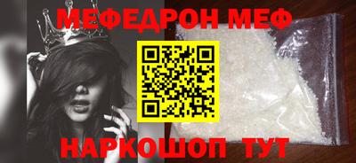 тгк Изобильный