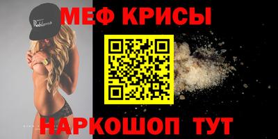 тгк Изобильный