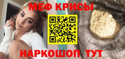 героин Ирбит
