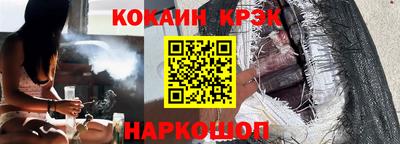 героин Ирбит