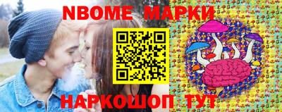 героин Ирбит
