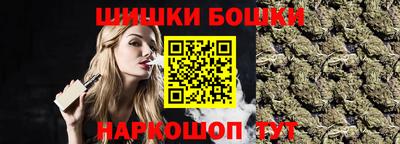 героин Ирбит