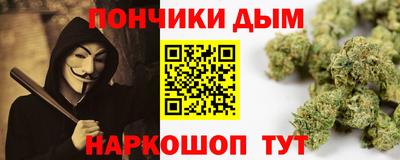 героин Ирбит