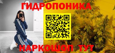 тгк Изобильный