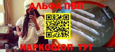 тгк Изобильный