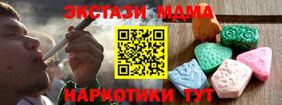 героин Ирбит