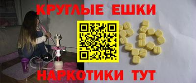 тгк Изобильный