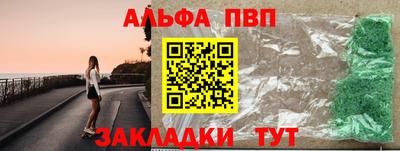 тгк Изобильный