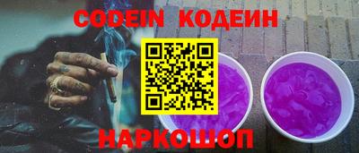 героин Ирбит