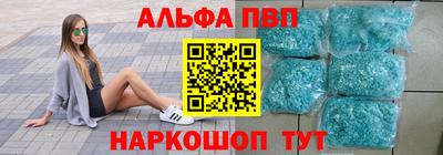 тгк Изобильный