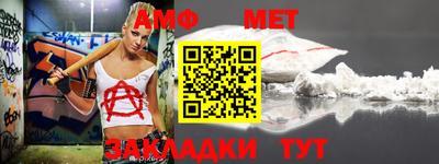 героин Ирбит
