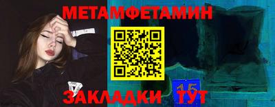тгк Изобильный
