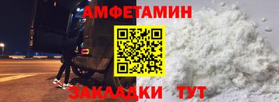 героин Ирбит