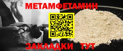тгк Изобильный