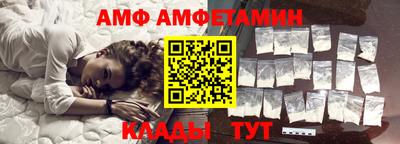 героин Ирбит