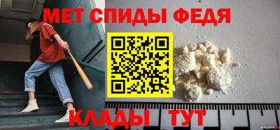 героин Ирбит