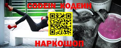 героин Ирбит