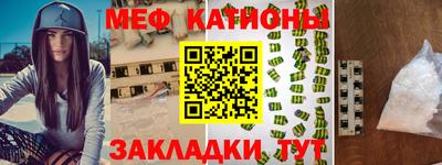 героин Ирбит
