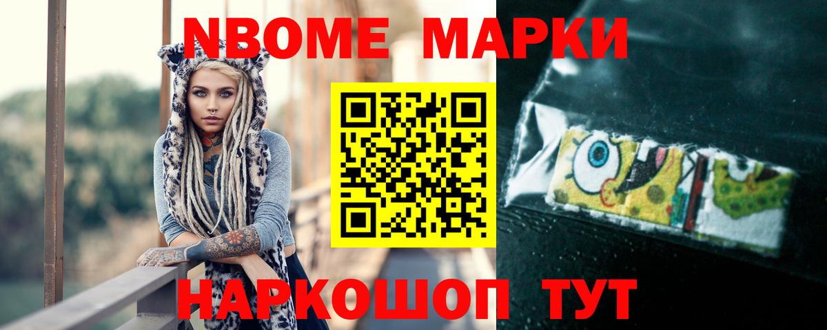 ЛСД экстази ecstasy  Вход с VPN  Кудрово 