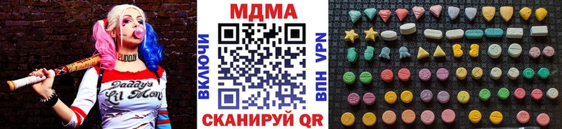 OMG ссылки  Кудрово  МДМА кристаллы 