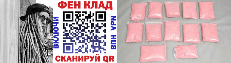 гидра как зайти  Кудрово  Метамфетамин Methamphetamine  где купить  
