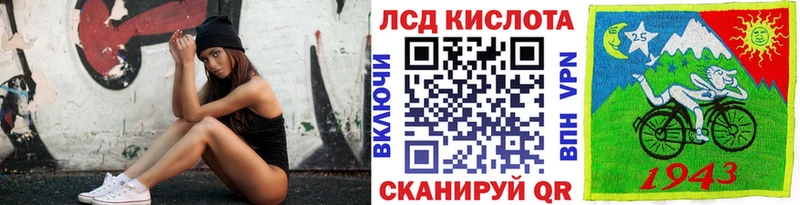 как найти ОМГ ОМГ рабочий сайт Марки N-bome 1,5мг Кудрово